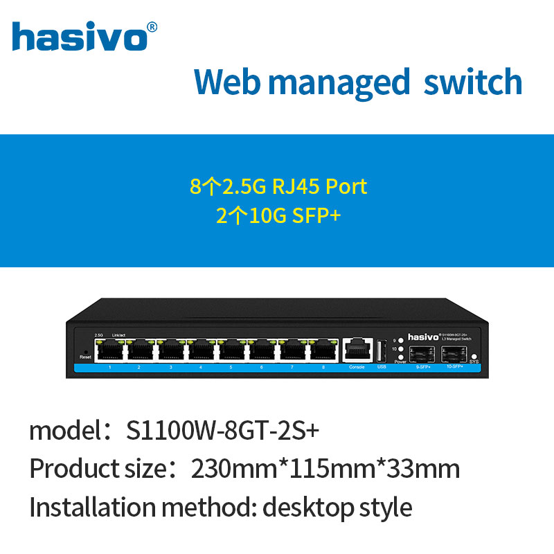 8 Port L3 Managed 2.5Gps PoE O - Sfp+ 10G Managed Switch 8 Port ulasan dan harga