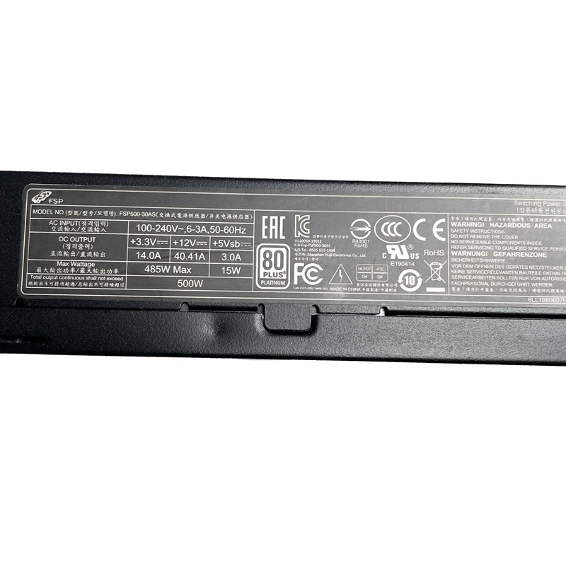 FSP500-30AS 500W Platinum 1U F - Atx Power Supply 1U Flex 500W ulasan dan harga