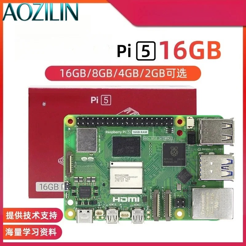 Development Board Mainboard Ki - Raspberry Pi 5 8Gb ulasan dan harga