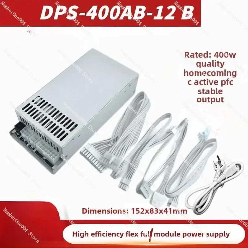 500W 80Plus Gold Flex ATX PSU  - Atx Power Supply 1U Flex 500W ulasan dan harga
