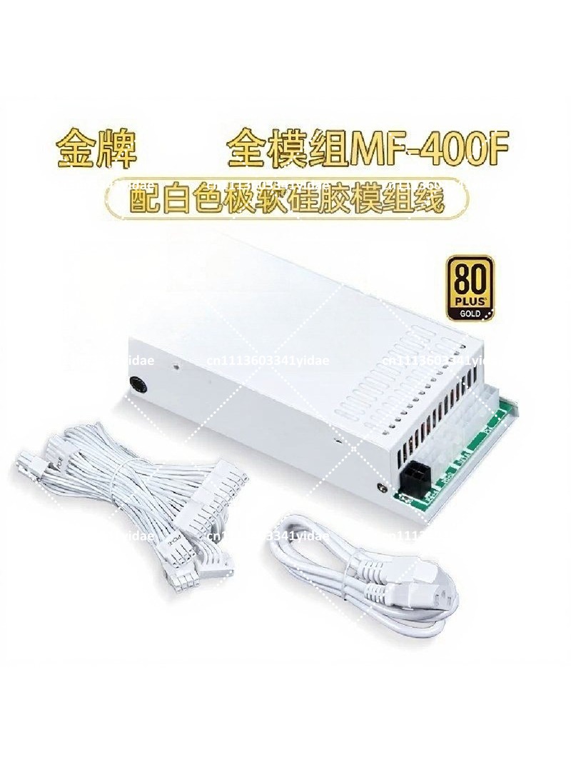 Flex ATX 1U Modular Power Supp - Atx Power Supply 1U Flex 500W ulasan dan harga