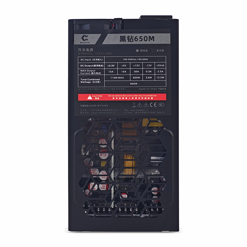 METALFISH Flex 600W Modular Po - Atx Power Supply 1U Flex 500W ulasan dan harga