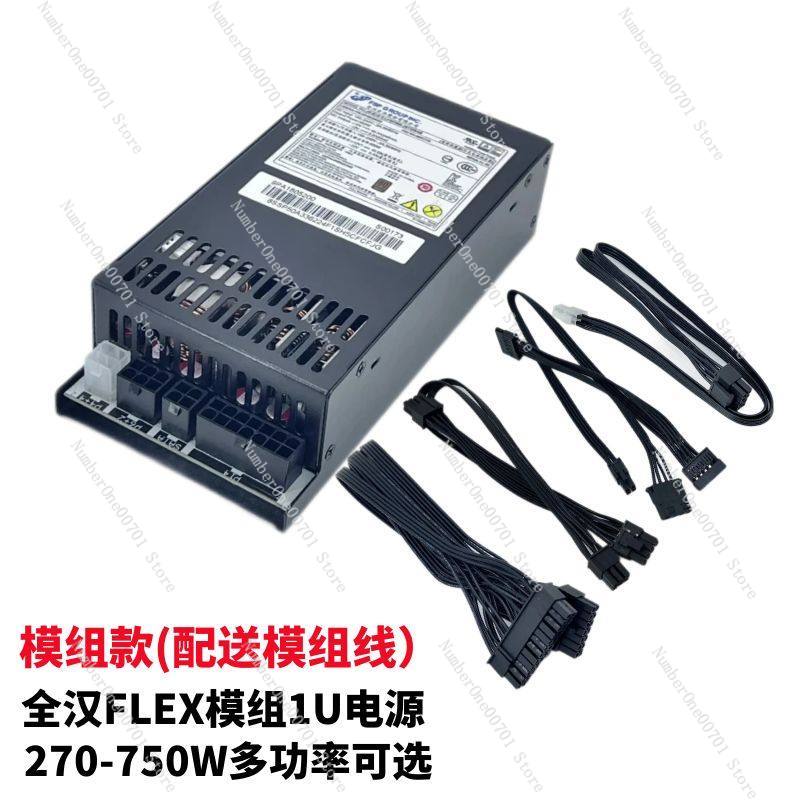 Small 1U Flex ATX Power Supply - Atx Power Supply 1U Flex 500W ulasan dan harga