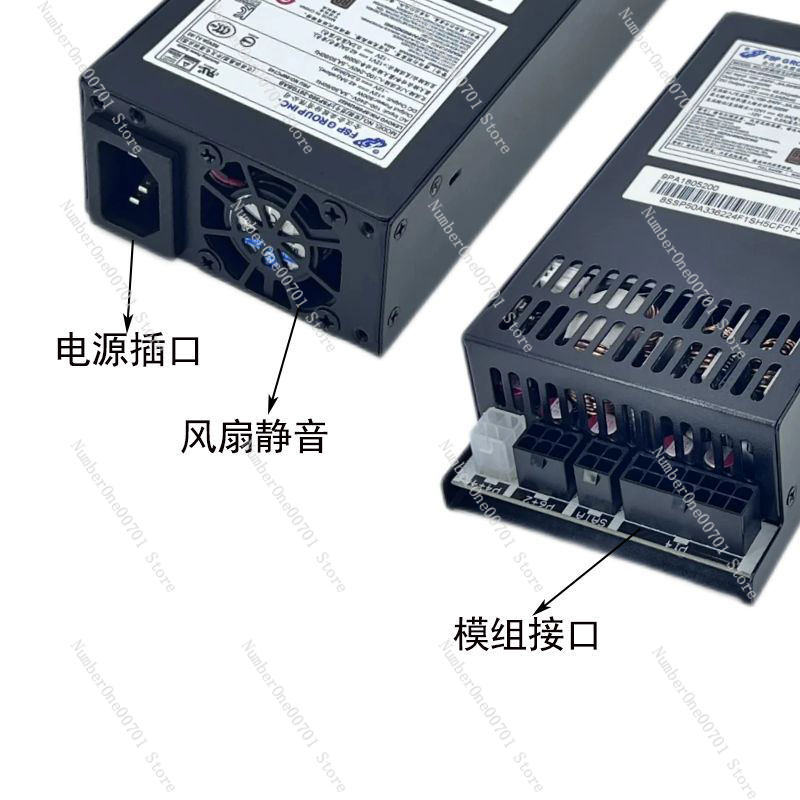 Small 1U Flex ATX Power Supply - Atx Power Supply 1U Flex 500W ulasan dan harga