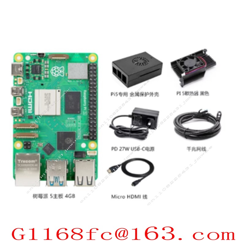 Pi 5 2GB/4GB/8GB Memory Develo - Raspberry Pi 5 8Gb ulasan dan harga