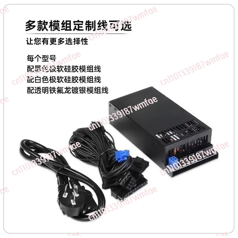 1U 500W Full Modular Power Sup - Atx Power Supply 1U Flex 500W ulasan dan harga